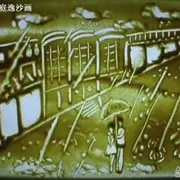 🎄雨中☔漫步🎄