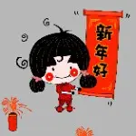 夏晓苦瓜
