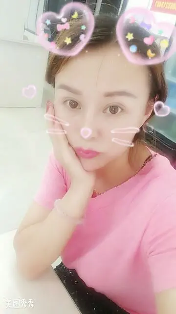 秀心乐的主播照片