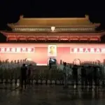 木头人ou