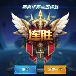 背锅侠☞凌云