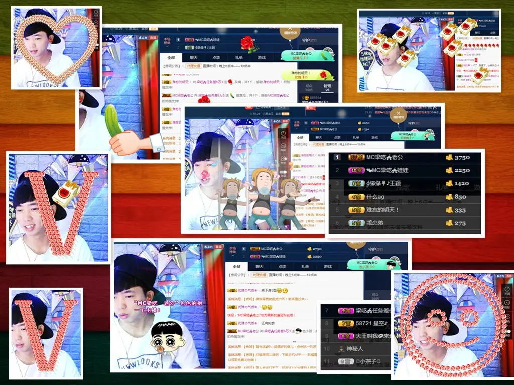 梁呓值班明晚见的主播照片