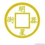 无言的时间