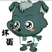 嗨.晚上一起小树林呀