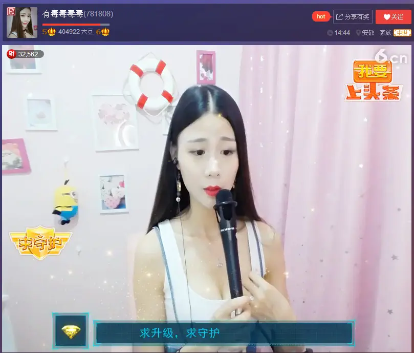 亲切家族的图片