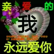 遇上红尘中的你