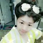 毛毛姑