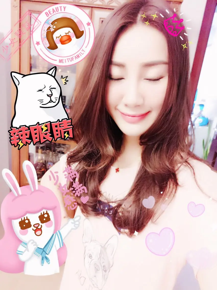 ︶￣曲美骄阳❤的主播照片