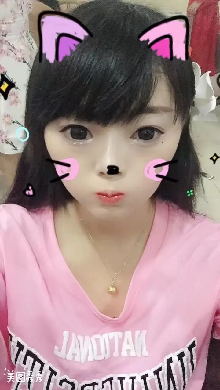 *糖逗逗的主播照片