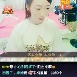 （）快乐每一天（）