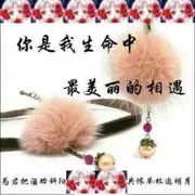 一嗰亽旳攺変
