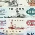 走大路的人