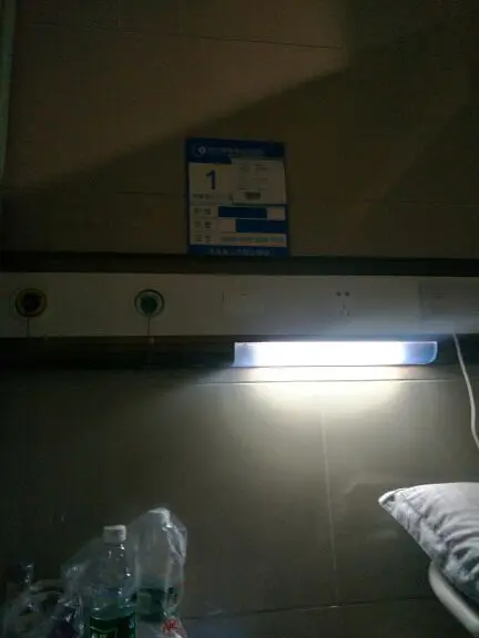 天依酱求升冠的主播照片