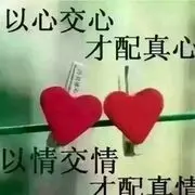 昵称违规，请重新修改