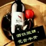 清茶煮酒♫”听小曲