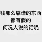 ☞小♥龙☜