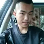 阿就，霸道总裁