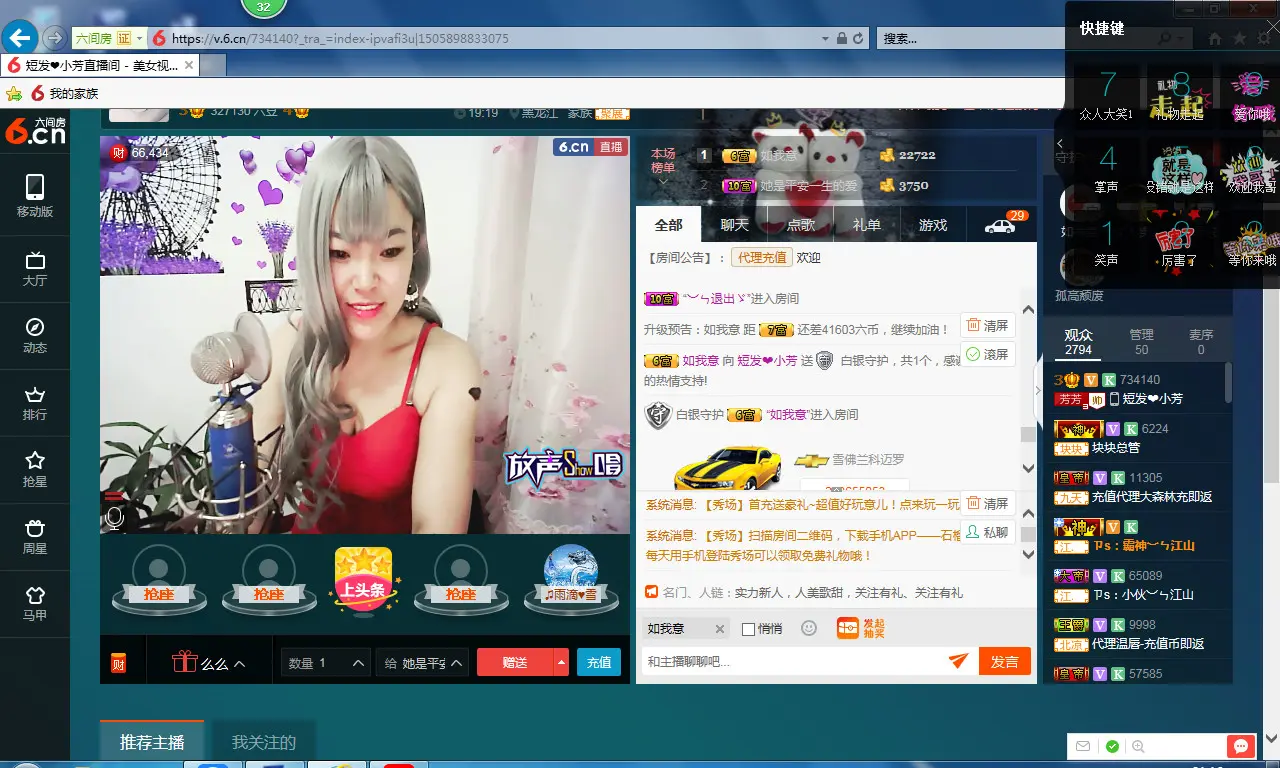 萌新321654的图片