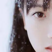 你的花花吖