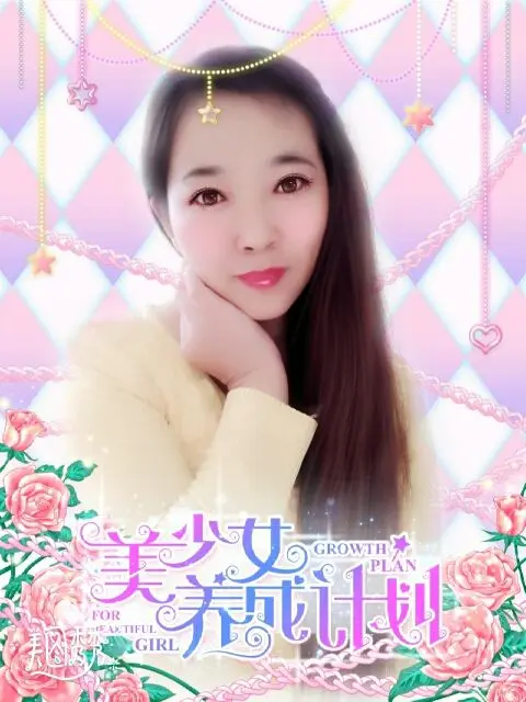 缘份让我遇见你zy的主播照片