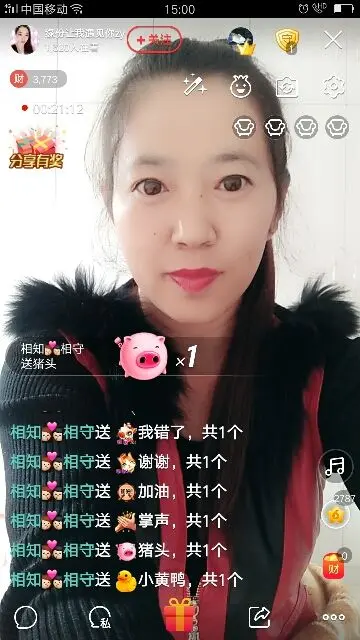 缘份让我遇见你zy的主播照片