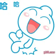 哒哒哒？？？？？