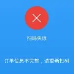 💓冲冠一怒为红颜