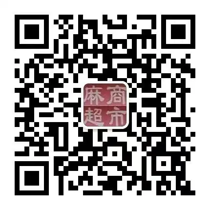 ⌚情之所鐘⌚的主播照片