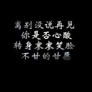 昵称违规，请重新修改