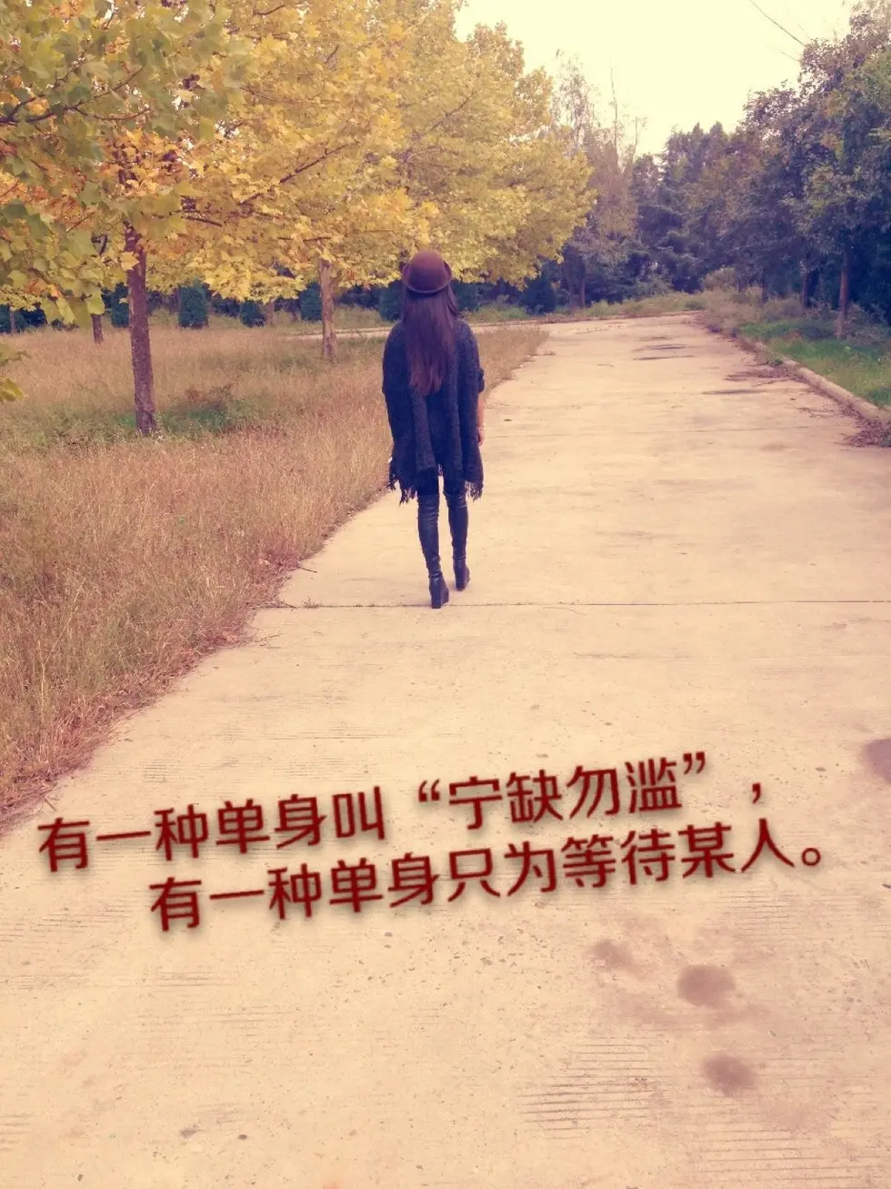 ⌚情之所鐘⌚的主播照片
