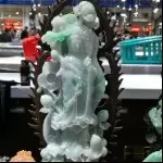 男人北士