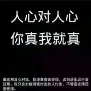 梦梦的地方