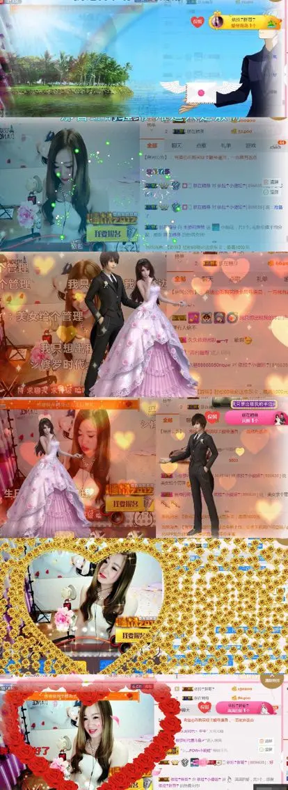 依拉☂小傻妞☂的主播照片