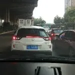 闽江源