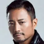 永峰陶瓷