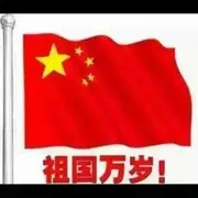 🌴哈哥🌻