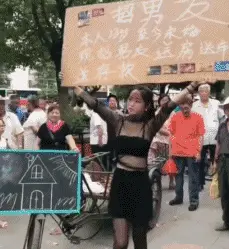 0的境界的主播照片