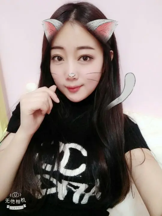 做你的太阳温暖你的主播照片