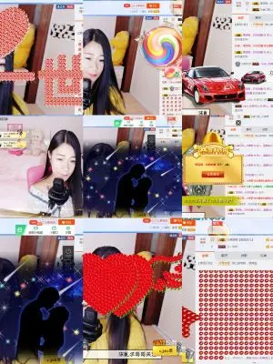 沫儿想升4冠的主播照片