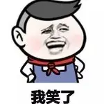 🍃莣莪