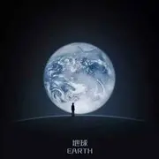 女房客