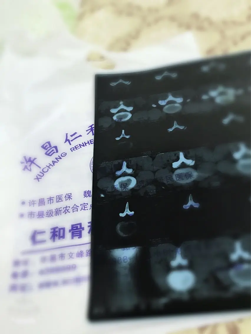 宝er回来了的主播照片