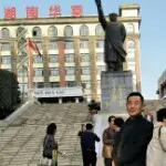 成风d