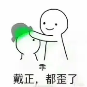 昵称违规，请重新修改