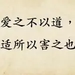 🍀宁静致远🍀