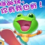 ☂歌韵❤*莎莎儿*☂