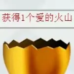 MC.黑卡哥哥