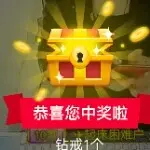 飞机场了吗