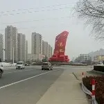 充满阳光的《孩子》