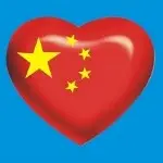 偏☀偏